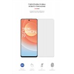 Гидрогелевая пленка ArmorStandart Matte для Tecno Camon 19 (CI6n) 19 Pro (CI8n) (ARM63681) Transparent Гидрогелевая пленка ArmorStandart Matte для Tecno Camon 19 (CI6n) 19 Pro (CI8n) (ARM63681) Transparent