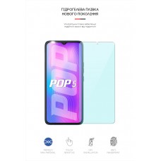 Гидрогелевая пленка ArmorStandart Anti-Blue для Tecno POP 5 Pro (ARM63685) Transparent