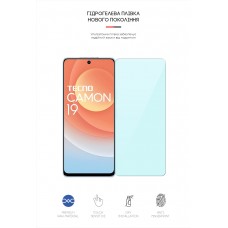 Гидрогелевая пленка ArmorStandart Anti-Blue для Tecno Camon 19 (CI6n) 19 Pro (CI8n) (ARM63687) Transparent