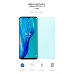 Гидрогелевая пленка ArmorStandart Anti-Blue для Ulefone Note 9P (ARM63690) Transparent