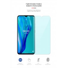Гидрогелевая пленка ArmorStandart Anti-Blue для Ulefone Note 9P (ARM63690) Transparent