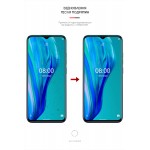 Гидрогелевая пленка ArmorStandart Anti-Blue для Ulefone Note 9P (ARM63690) Transparent