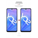 Гидрогелевая пленка ArmorStandart для Vivo Y22 2022 Y22s (ARM63827) Transparent