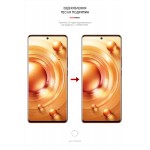 Гидрогелевая пленка ArmorStandart для Vivo X80 Pro (ARM63828) Transparent