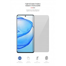 Гидрогелевая пленка ArmorStandart для Vivo S15 Pro V25 Pro (ARM63831) Transparent