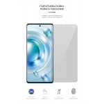 Гидрогелевая пленка ArmorStandart для Vivo X80 (ARM63832) Transparent