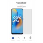 Гидрогелевая пленка ArmorStandart Matte для Oppo A74 (ARM63961) Transparent Гидрогелевая пленка ArmorStandart Matte для Oppo A74 (ARM63961) Transparent