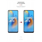 Гидрогелевая пленка ArmorStandart Matte для Oppo A74 (ARM63961) Transparent Гидрогелевая пленка ArmorStandart Matte для Oppo A74 (ARM63961) Transparent