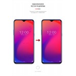 Гидрогелевая пленка ArmorStandart для Doogee X95 (ARM63967) Transparent