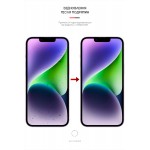 Гидрогелевая пленка ArmorStandart для Apple iPhone 14 (ARM63980) Transparent Гидрогелевая пленка ArmorStandart для Apple iPhone 14 (ARM63980) Transparent