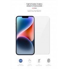Гидрогелевая пленка ArmorStandart для Apple iPhone 14 Plus (ARM63981) Transparent