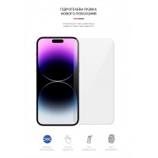 Гидрогелевая пленка ArmorStandart для Apple iPhone 14 Pro Max (ARM63983) Transparent
