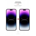 Гидрогелевая пленка ArmorStandart для Apple iPhone 14 Pro Max (ARM63983) Transparent Гидрогелевая пленка ArmorStandart для Apple iPhone 14 Pro Max (ARM63983) Transparent