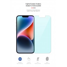 Гидрогелевая пленка ArmorStandart Anti-Blue для Apple iPhone 14 Plus (ARM63985) Transparent
