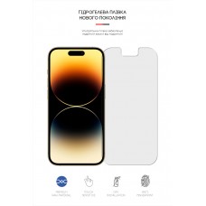 Гидрогелевая пленка ArmorStandart Matte для Apple iPhone 14 Pro (ARM63990) Transparent