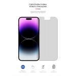 Гидрогелевая пленка ArmorStandart Matte для Apple iPhone 14 Pro Max (ARM63991) Transparent