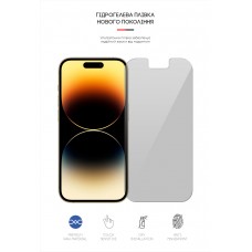 Гидрогелевая пленка ArmorStandart Anti-spy для Apple iPhone 14 Pro (ARM63994) Transparent