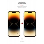 Гидрогелевая пленка ArmorStandart Anti-spy для Apple iPhone 14 Pro (ARM63994) Transparent