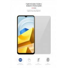Гидрогелевая пленка ArmorStandart для Xiaomi Poco M5 (ARM64017) Transparent
