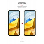 Гидрогелевая пленка ArmorStandart для Xiaomi Poco M5 (ARM64017) Transparent