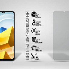 Гидрогелевая пленка ArmorStandart Matte для Xiaomi Poco M5 (ARM64019) Transparent