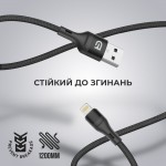Кабель ArmorStandart AR87 USB-Lightning 3A 1.2m Black (ARM64037)