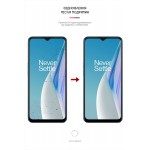 Гидрогелевая пленка ArmorStandart для OnePlus Nord N20 SE (ARM64121) Transparent