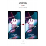 Гидрогелевая пленка ArmorStandart для Motorola Edge 30 (ARM64148) Transparent Гидрогелевая пленка ArmorStandart для Motorola Edge 30 (ARM64148) Transparent