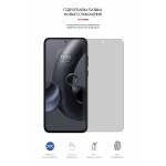 Гидрогелевая пленка ArmorStandart Matte для Motorola Edge 30 Neo (ARM64151) Transparent Гидрогелевая пленка ArmorStandart Matte для Motorola Edge 30 Neo (ARM64151) Transparent