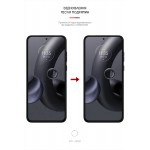 Гидрогелевая пленка ArmorStandart Matte для Motorola Edge 30 Neo (ARM64151) Transparent Гидрогелевая пленка ArmorStandart Matte для Motorola Edge 30 Neo (ARM64151) Transparent