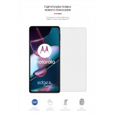 Гидрогелевая пленка ArmorStandart Matte для Motorola Edge 30 (ARM64152) Transparent