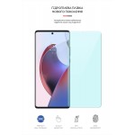 Гидрогелевая пленка ArmorStandart Anti-Blue для Motorola Edge 30 Ultra 5G (ARM64153) Transparent
