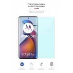 Гидрогелевая пленка ArmorStandart Anti-Blue для Motorola Edge 30 Fusion (ARM64154) Transparent
