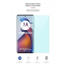 Гидрогелевая пленка ArmorStandart Anti-Blue для Motorola Edge 30 Fusion (ARM64154) Transparent