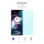 Гидрогелевая пленка ArmorStandart Anti-Blue для Motorola Edge 30 (ARM64156) Transparent