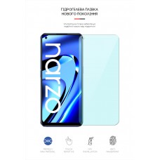 Гидрогелевая пленка ArmorStandart Anti-Blue для Realme Narzo 50 Pro (ARM64222) Transparent