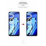 Гидрогелевая пленка ArmorStandart Anti-Blue для Realme Narzo 50 Pro (ARM64222) Transparent
