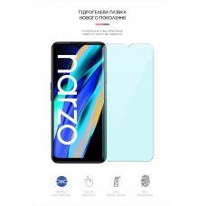 Гидрогелевая пленка ArmorStandart Anti-Blue для Realme Narzo 50A Prime (ARM64223) Transparent