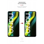 Гидрогелевая пленка ArmorStandart Anti-Blue для Realme Narzo 50 4G (ARM64224) Transparent