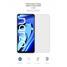 Гидрогелевая пленка ArmorStandart Matte для Realme Narzo 50 Pro (ARM64227) Transparent