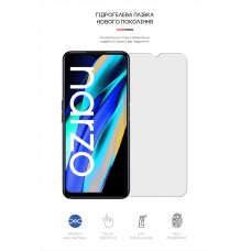 Гидрогелевая пленка ArmorStandart Matte для Realme Narzo 50A Prime (ARM64228) Transparent