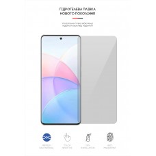 Гидрогелевая пленка ArmorStandart для Xiaomi Civi Civi 1S (ARM64413) Transparent