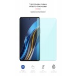 Гидрогелевая пленка ArmorStandart Anti-Blue для Infinix Note 12 VIP (X672) (ARM64592) Transparent