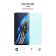 Гидрогелевая пленка ArmorStandart Anti-Blue для Infinix Note 12 VIP (X672) (ARM64592) Transparent