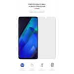 Гидрогелевая пленка ArmorStandart Matte для Infinix Note 12 4G (X663D) (ARM64594) Transparent