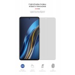 Гидрогелевая пленка ArmorStandart Matte для Infinix Note 12 VIP (X672) (ARM64596) Transparent Гидрогелевая пленка ArmorStandart Matte для Infinix Note 12 VIP (X672) (ARM64596) Transparent