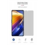 Гидрогелевая пленка ArmorStandart Matte для Xiaomi Poco F4 GT (ARM64634) Transparent
