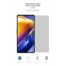 Гидрогелевая пленка ArmorStandart Matte для Xiaomi Poco F4 GT (ARM64634) Transparent