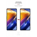 Гидрогелевая пленка ArmorStandart Matte для Xiaomi Poco F4 GT (ARM64634) Transparent