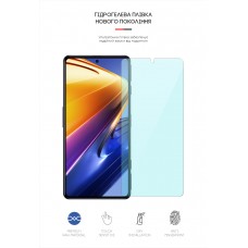 Гидрогелевая пленка ArmorStandart Anti-Blue для Xiaomi Poco F4 GT (ARM64635) Transparent